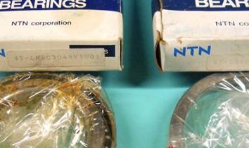NTN 4T-LM603049/LM603011 Bearing
